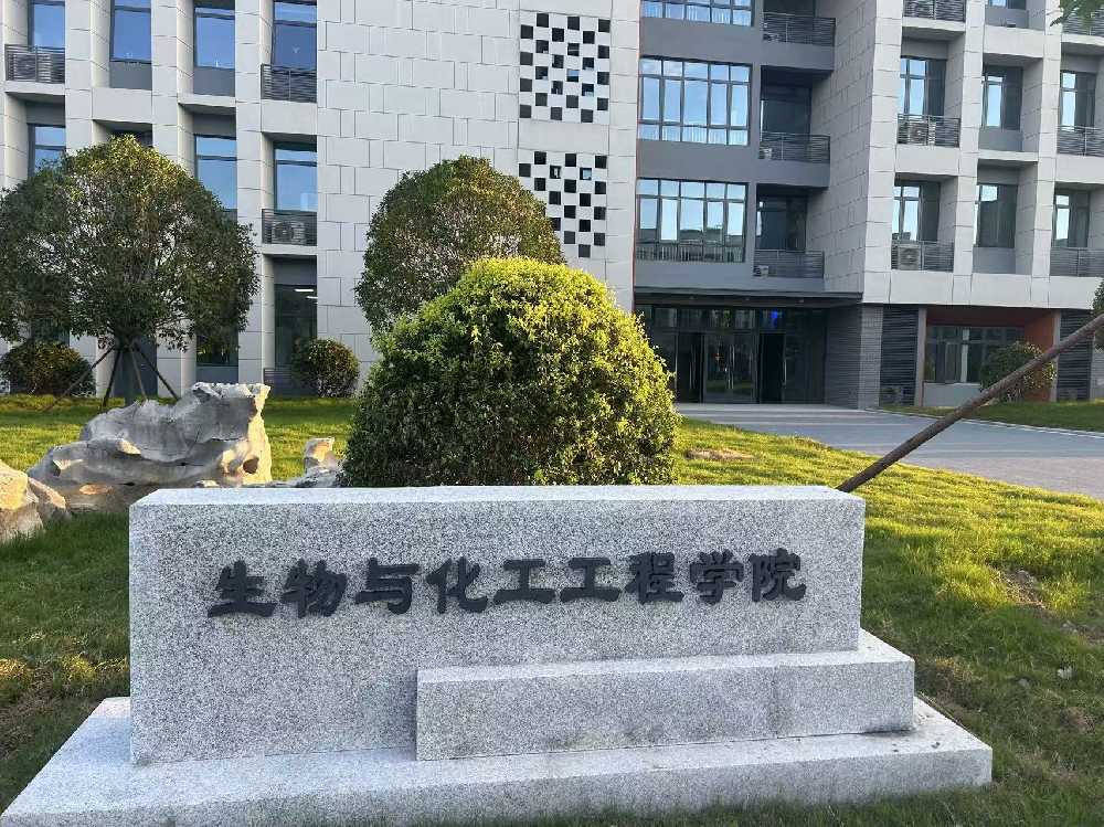 澄迈县扬州职业大学体育场高杆灯项目