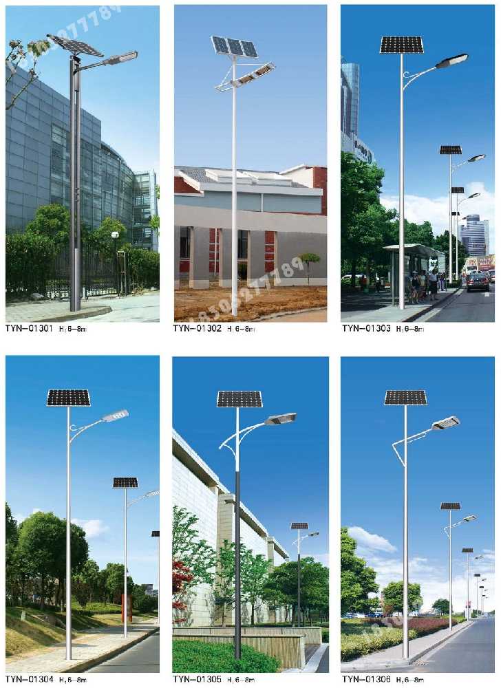 澄迈县市政道路太阳能路灯
